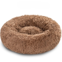 PetJungle krevet za pse i mačke Silentnight Braon 49x49x18 cm