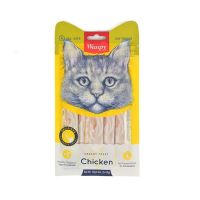 Wanpy Creamy Lickable Treats Piletina 5x14g